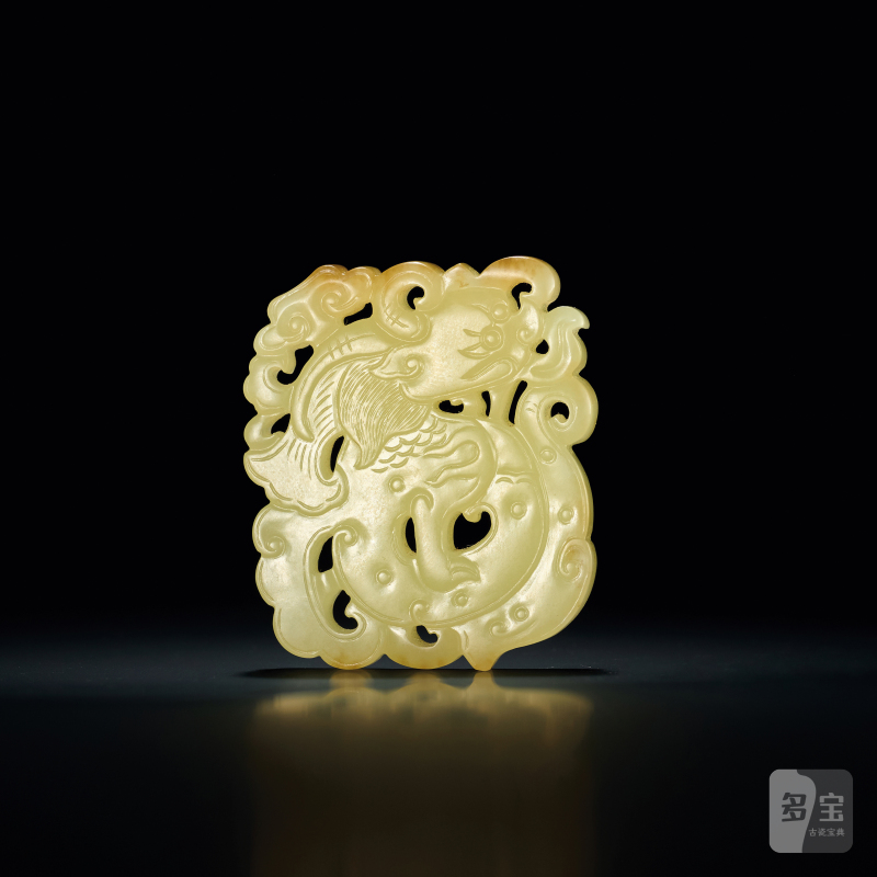 清 黄玉鱼化龙纹牌 - 图2